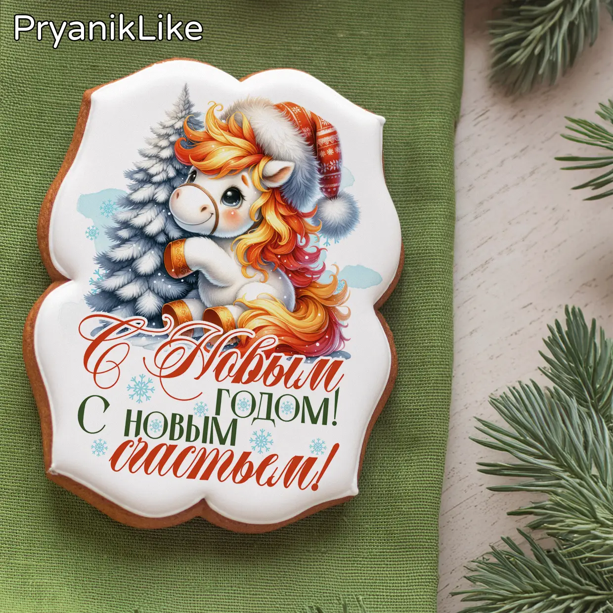 Лошадки НГ01